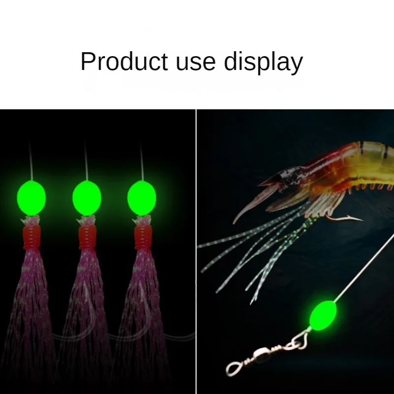 100pcs/lot Oval Night Luminous - Fishing Lure Making Kit 评论和价格