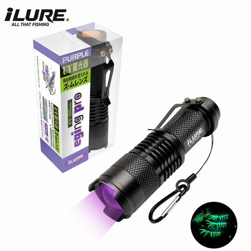 Mini UV Flashlight 395nm Ultra - Fishing Lure Making Kit 评论和价格